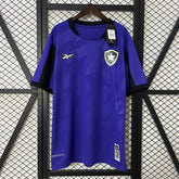 BOTAFOGO PORTERO II 24/25 HOMBRE