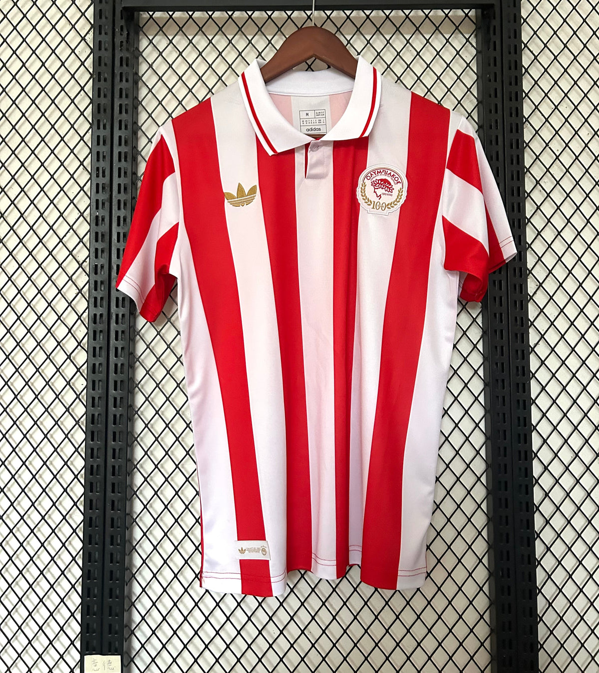 OLYMPIAKOS EDICIÓN ANIVERSARIO 100° I 2025 HOMBRE