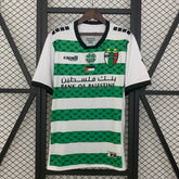 PALESTINO I 25/26 HOMBRE